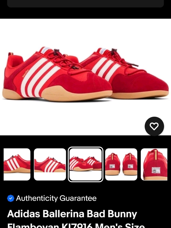 adidas Shoes - Adidas x Bad Bunny Ballerina Flamboyan Red